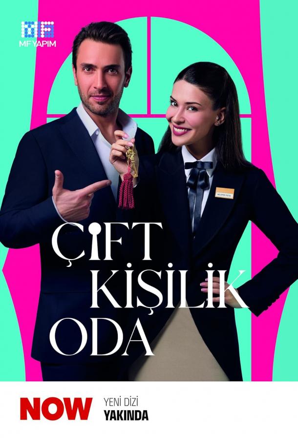 Смотреть Двухместный номер / Комната на двоих Все Сезоны