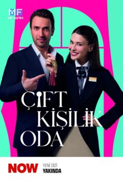 Смотреть Двухместный номер / Комната на двоих 1 сезон